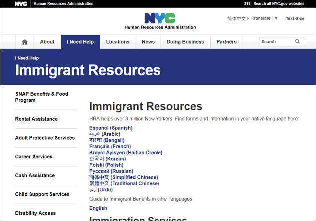 New York City Language Access Plan